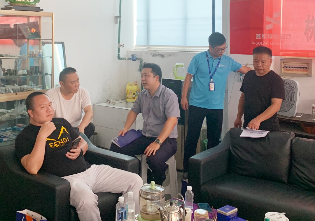 湖北888集团绿色能源有限公司