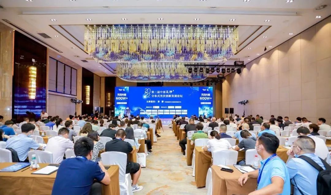 湖北888集团绿色能源有限公司