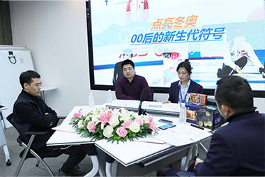 888集团零碳学院