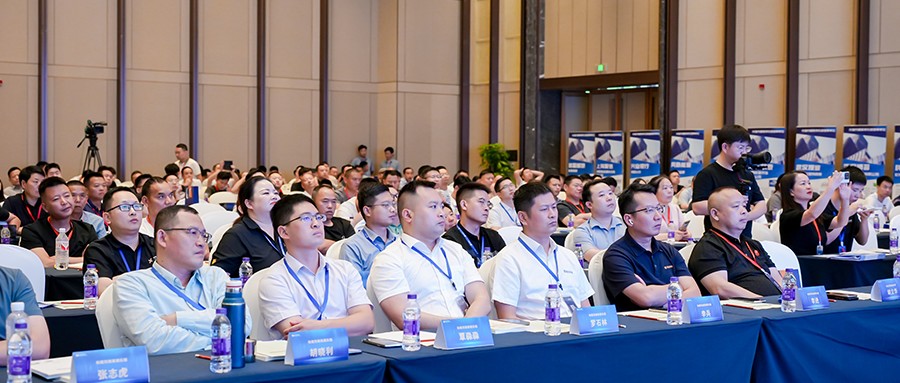 鑫闻 | 恭贺光储充项目推介会暨光储充精英俱乐部成立典礼大会圆满闭幕