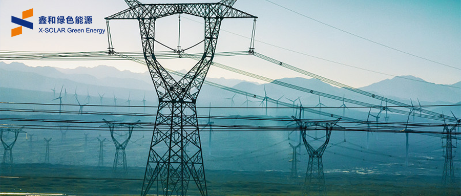 中央明确！推动智能微电网建设，打造新型电力系统！